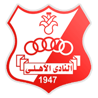 Al-Ahly Benghazi Sports Cultural & Social Club