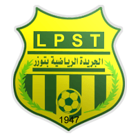 La Palme Sportive de Tozeur