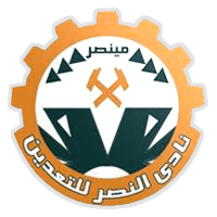 Nasr Mining Football Club