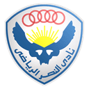 Al-Nasr (EGY)