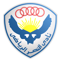 Al-Nasr Sporting Club (EGY)