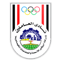 Abu Qir Fertilizers Club