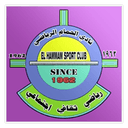 Al-Hammam