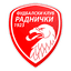 FK Radnički 1923 Kragujevac logo