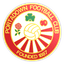 Portadown logo