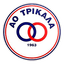 AO Trikala logo