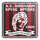 Apollon Kryas Vrysis