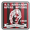 AGS Apollon Kryas Vrysis logo
