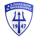 Poseidon Michanionas
