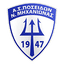 AS Poseidon Neas Michanionas logo