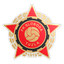 FK Sloboda Tuzla logo
