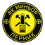 Minyor Pernik logo