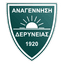 Anagennisi Deryneias logo