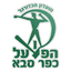 Hapoel Kfar-Saba logo