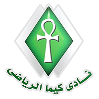 KIMA Aswan