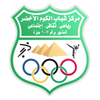 Markaz Shabab Kom Hamada