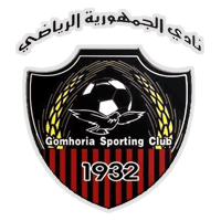 Gomhoriat Shebin