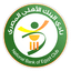 National Bank of Egypt logo