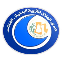 Al Hilal El-Fasher