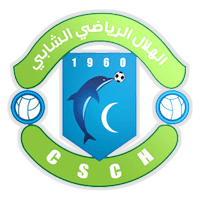 Croissant Sportif de Chebba