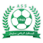 Avenir Sportif de Soliman logo