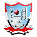 Alexandria Petrolium