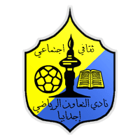 Al-Ta'awon Ajdabiya Sports Club
