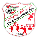 Abe Al-Ashhar