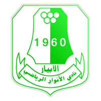 Al-Anwar Sports Club