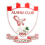 Al-Ahli Merowe logo