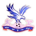 MS Minyat Samannoud