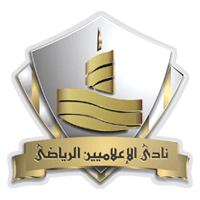 Al-Alamein Sporting Club