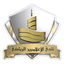 Al-Alamein Sporting Club logo