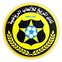 Al-Merreikh Port Said Sporting Club