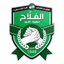 Al-Falah logo