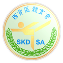 Sai Kung