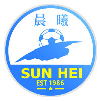 Sun Hei Sports Club