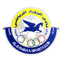 Al-Zawra'a