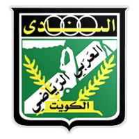 Al-Arabi Sporting Club
