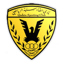 Qadsia