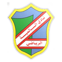 Salmiya