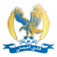 Al-Faisaly Sports Club