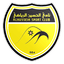 Al-Hussein Sport Club of Irbid logo