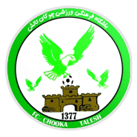 Chouka Talesh Cultural & Sports Club