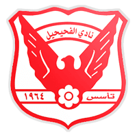 Al-Fahaheel Sporting Club