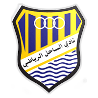 Al-Sahel Sporting Club