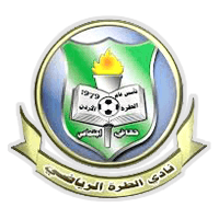 Al-Torra