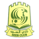 Al-Seeb