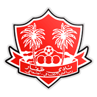 Dhofar Sports Cultural & Social Club