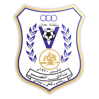 Al-Nasr Sports Cultural & Social Club